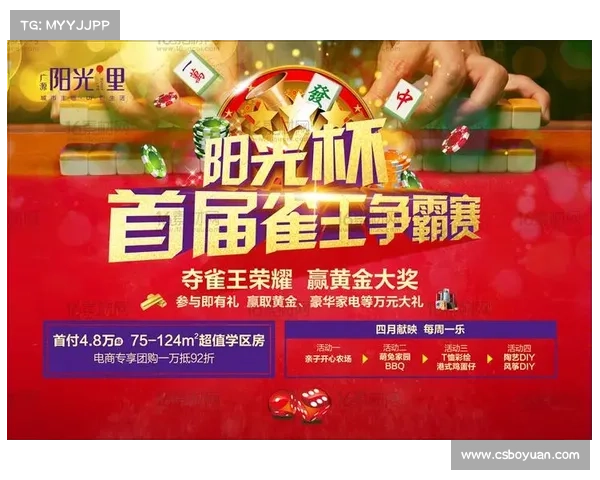 黄金杯赛事,黄金赛官网 黄金杯赛事,黄金赛官网