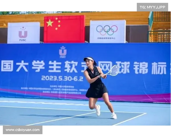 2024年软式网球世界锦标赛国际巅峰对决盛典