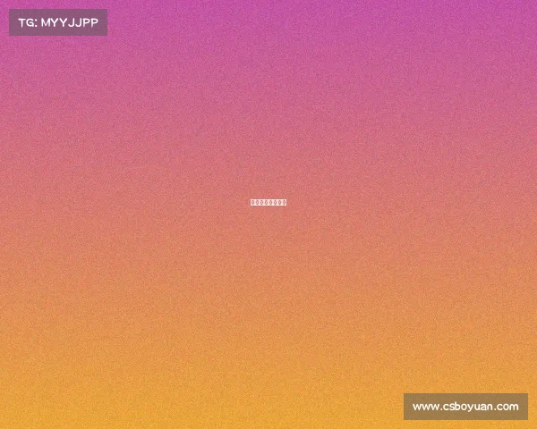 国足九月赛事直播