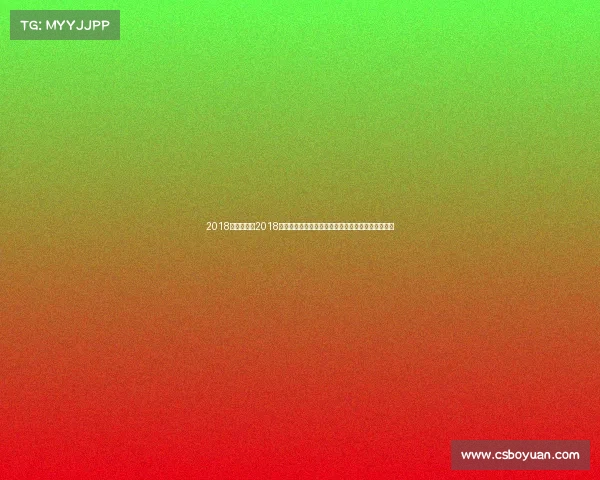 2018年国内赛事2018年中国国内顶级体育赛事全景盘点重温辉煌荣耀瞬间 2018年国内赛事2018年中国国内顶级体育赛事全景盘点重温辉煌荣耀瞬间