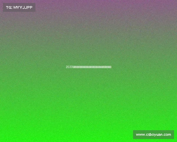 2020年乒乓球赛事精彩纷呈世界各地选手全力以赴争夺冠军宝座