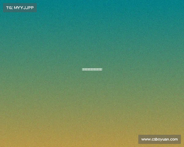 中韩高尔夫赛事竞赛规程最新