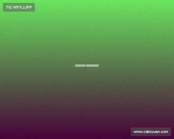 奥运会雪橇赛事 冬奥会雪橇比赛规则