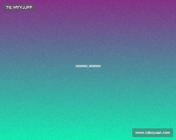 山东男排最近赛事_山东男排比赛视频