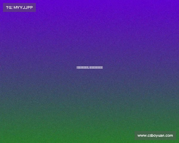 足球重点赛事推荐,足球赛事重要性排行 足球重点赛事推荐,足球赛事重要性排行