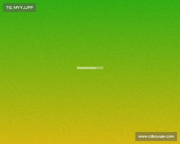 敦煌体育赛事旅游、敦煌比赛2020