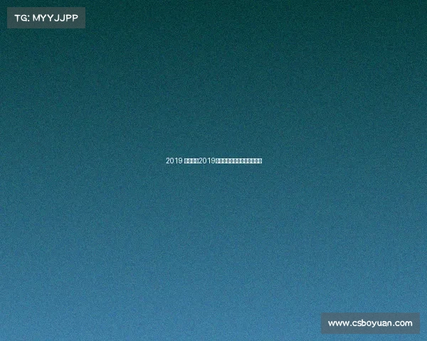 2019 网球赛事2019年网球年终总决赛在哪里举行