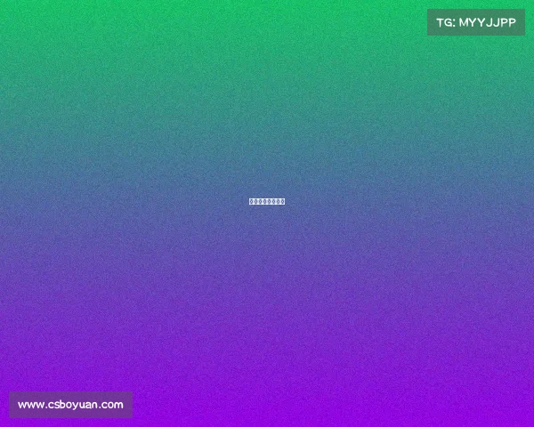 乒联退赛事件始末