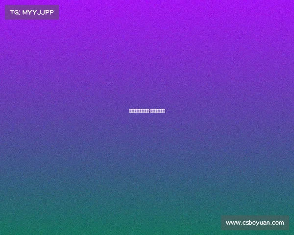 最专业的赛事分析-各大赛事排名